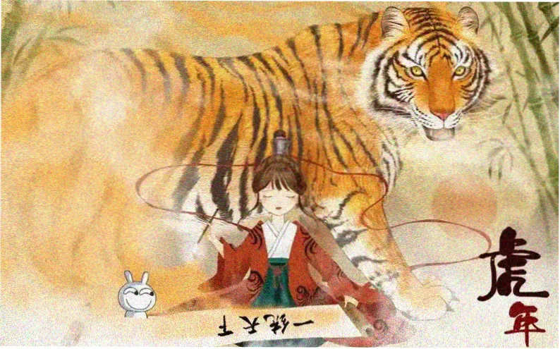 手机电影网今日主推剧集长夜将明横版海报