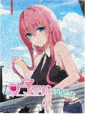 音乐竞演综艺声浪对决推荐图